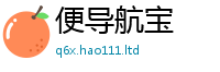 777888管家婆精准四肖便7777788888管家婆王中王佛祖天书